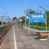 chalupki-stacja-3
